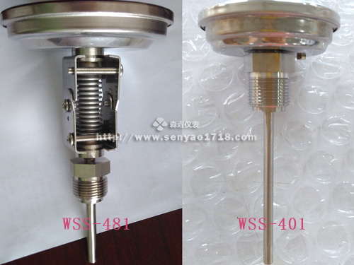 雙金屬溫度計 雙金屬溫度計