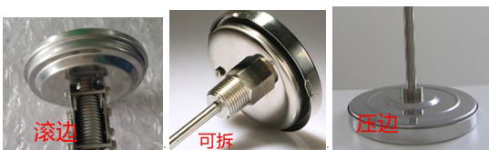 可拆式雙金屬溫度計