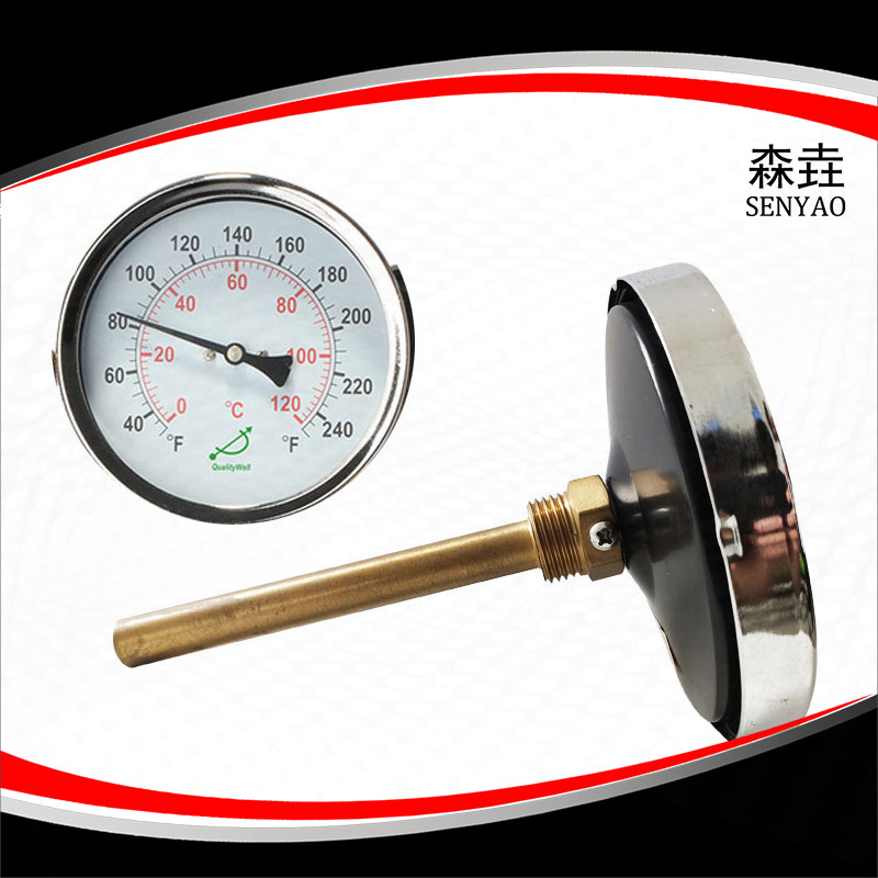 雙刻度溫度計 雙刻度溫度計