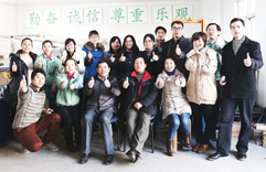 成長見證：勤奮，樂觀，誠信，尊重