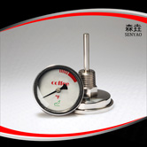 咖啡壺溫度計(jì) 型號:QW511 咖啡壺溫度計(jì) 型號:QW511