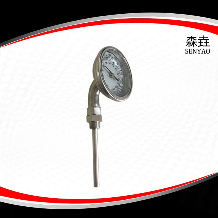 彎管型雙金屬溫度計(jì) 型號:I300S 彎管型雙金屬溫度計(jì) 型號:I300S